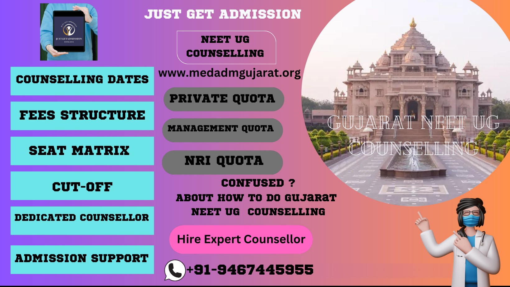 Gujarat NEET UG Counselling 2025: Dates (Soon), Registration, Eligibility, Fees, Cutoff, Documents etc.